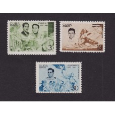 CUBA 1967 SERIE COMPLETA DE ESTAMPILLAS NUEVAS MINT